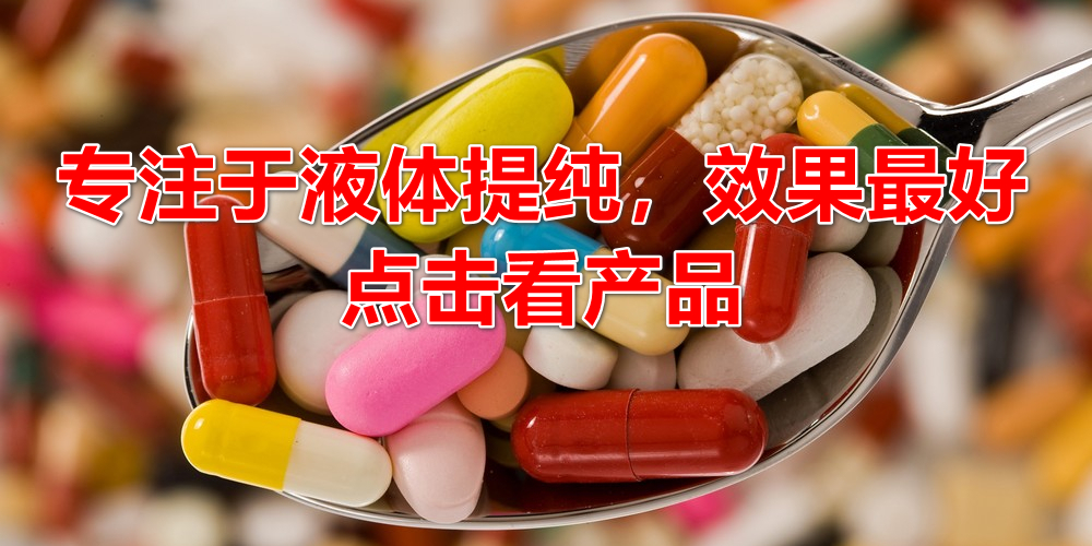 迷幻商城